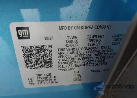 2025 Chevrolet Trax Fwd 2Rs из США, поврежденный, VIN KL77LJEP4SC150354